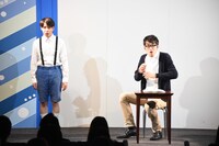 さすらいラビー