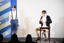 さすらいラビー