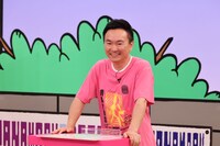 かまいたち山内 (c)関西テレビ