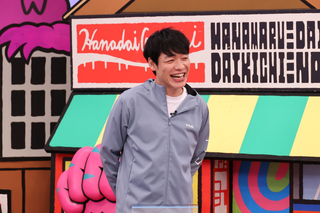 麒麟川島「華大さんと千鳥くん」登場、野球の追加ルールでプレゼン合戦