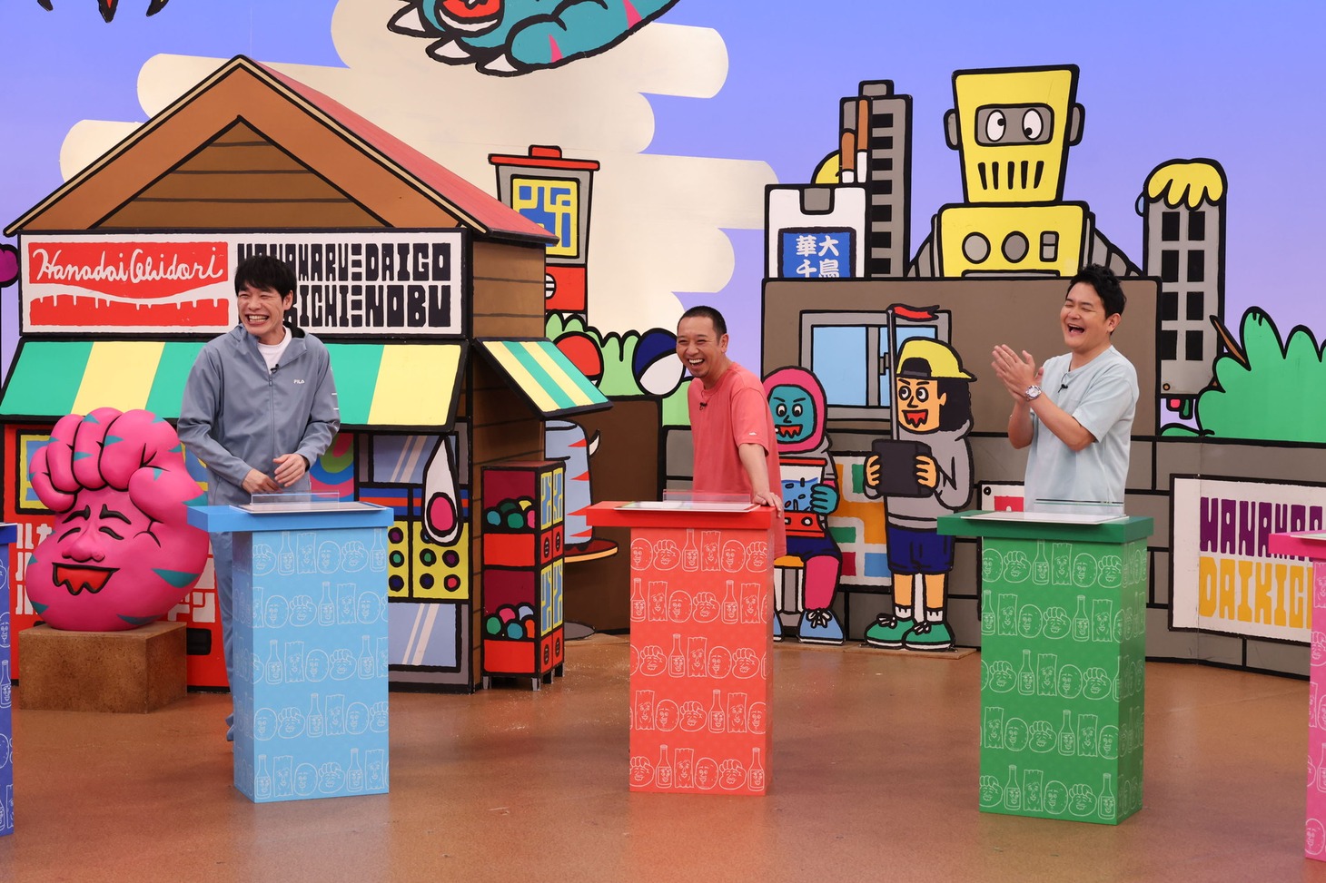 「火曜は全力！華大さんと千鳥くん」のワンシーン。(c)関西テレビ