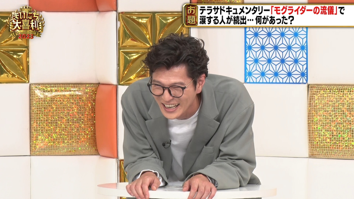 「第1回『まいにち大喜利グランプリ』」決勝戦より。