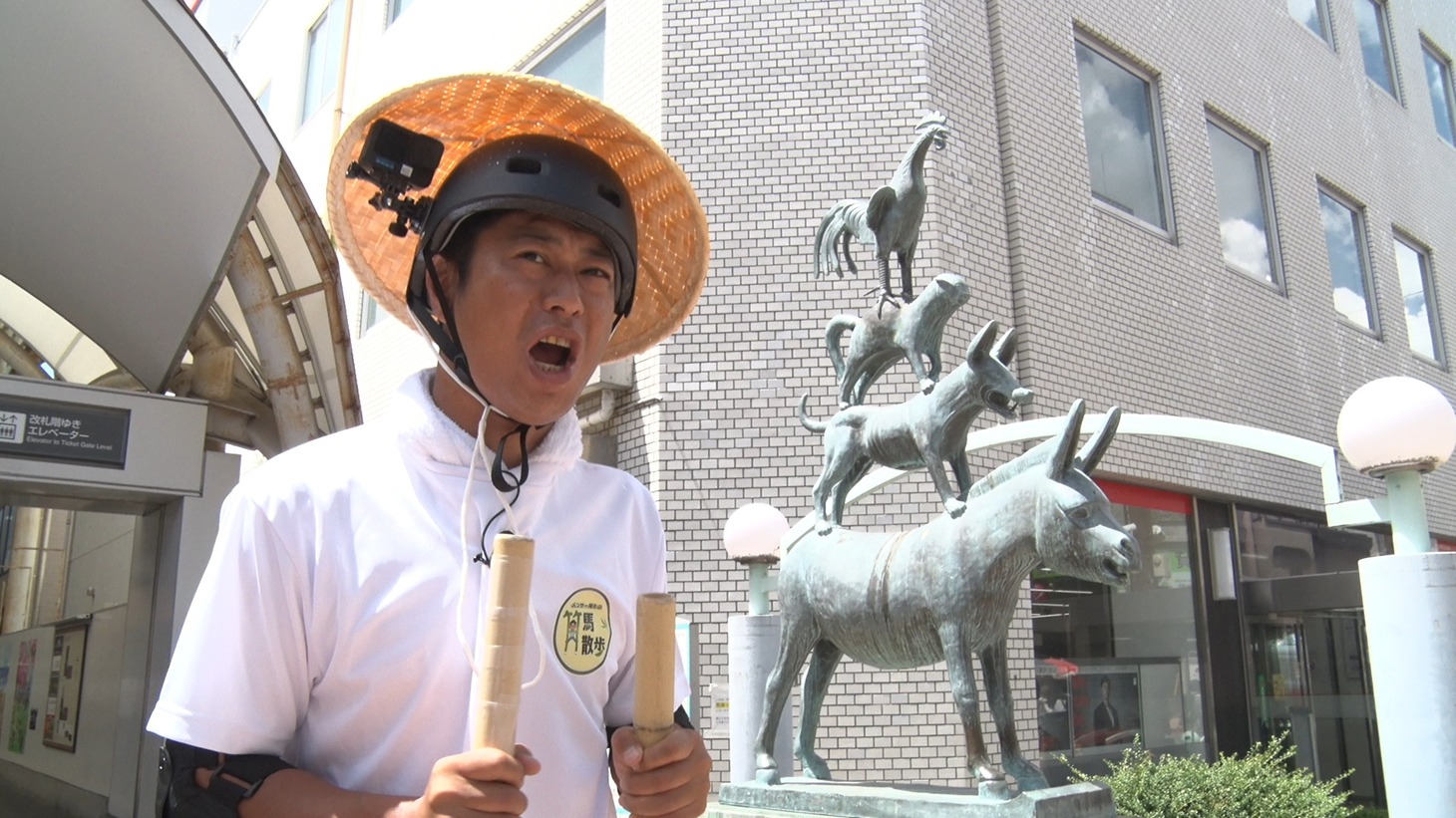 パンサー尾形