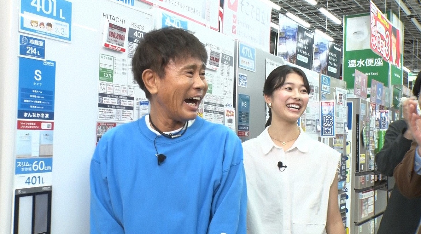 「浜ちゃんが！」のワンシーン。(c)読売テレビ