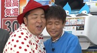 「浜ちゃんが！」のワンシーン。(c)読売テレビ