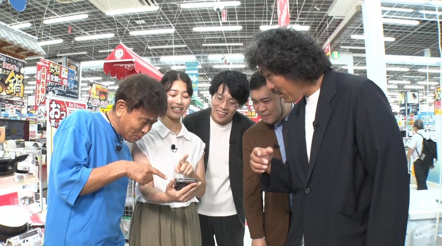 「浜ちゃんが！」のワンシーン。(c)読売テレビ