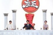 「千原ジュニアの座王」のワンシーン。(c)関西テレビ