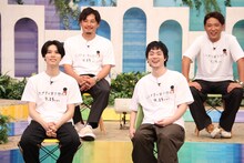 「VS魂」に映画「ミステリと言う勿れ」チームとして出演する（前列左から）萩原利久、菅田将暉と、アルコ＆ピース（後列）。(c)フジテレビ