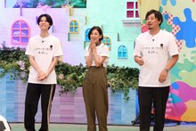 左から、萩原利久、鈴木保奈美、アルコ＆ピース平子。(c)フジテレビ