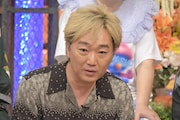 スピードワゴン小沢 (c)読売テレビ