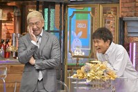 ダウンタウン (c)読売テレビ