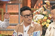 宮川大輔 (c)読売テレビ
