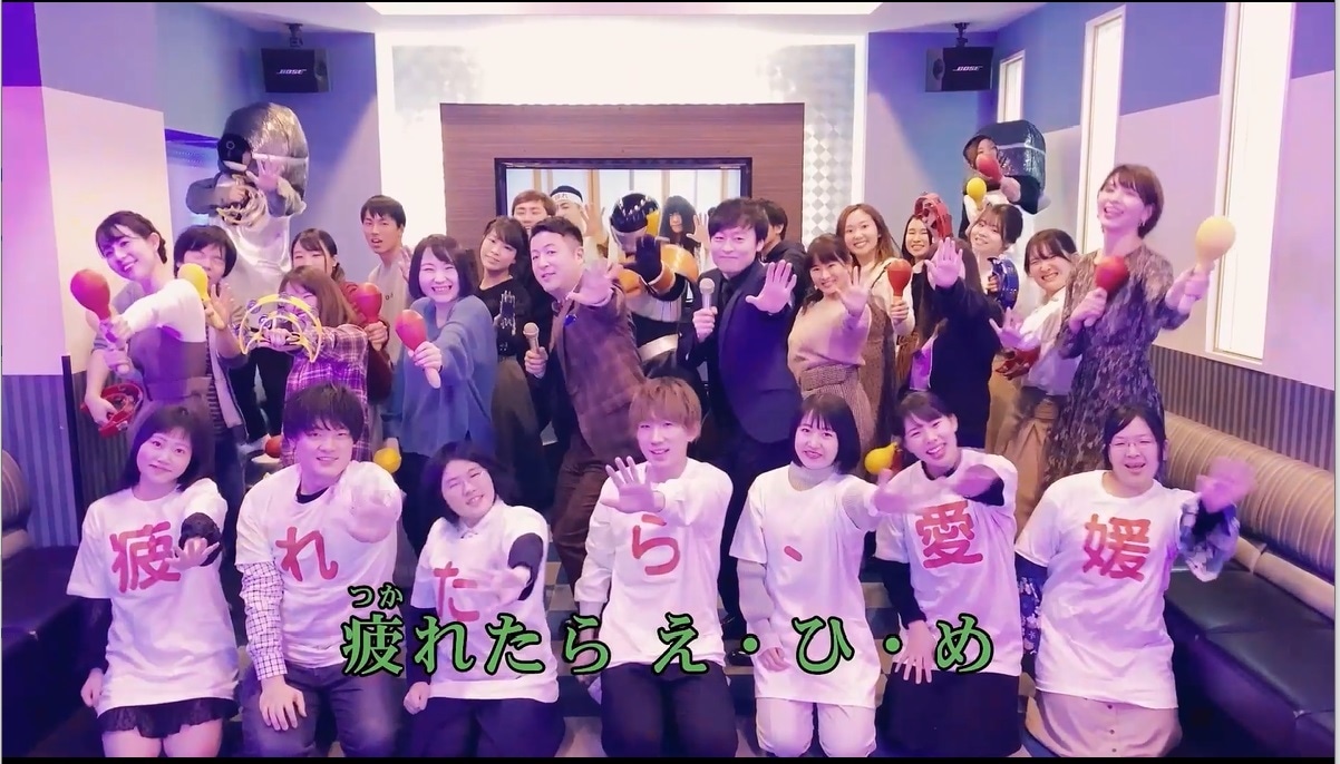 愛媛県観光PR動画「疲れたら、愛媛。」第2弾のワンシーン。