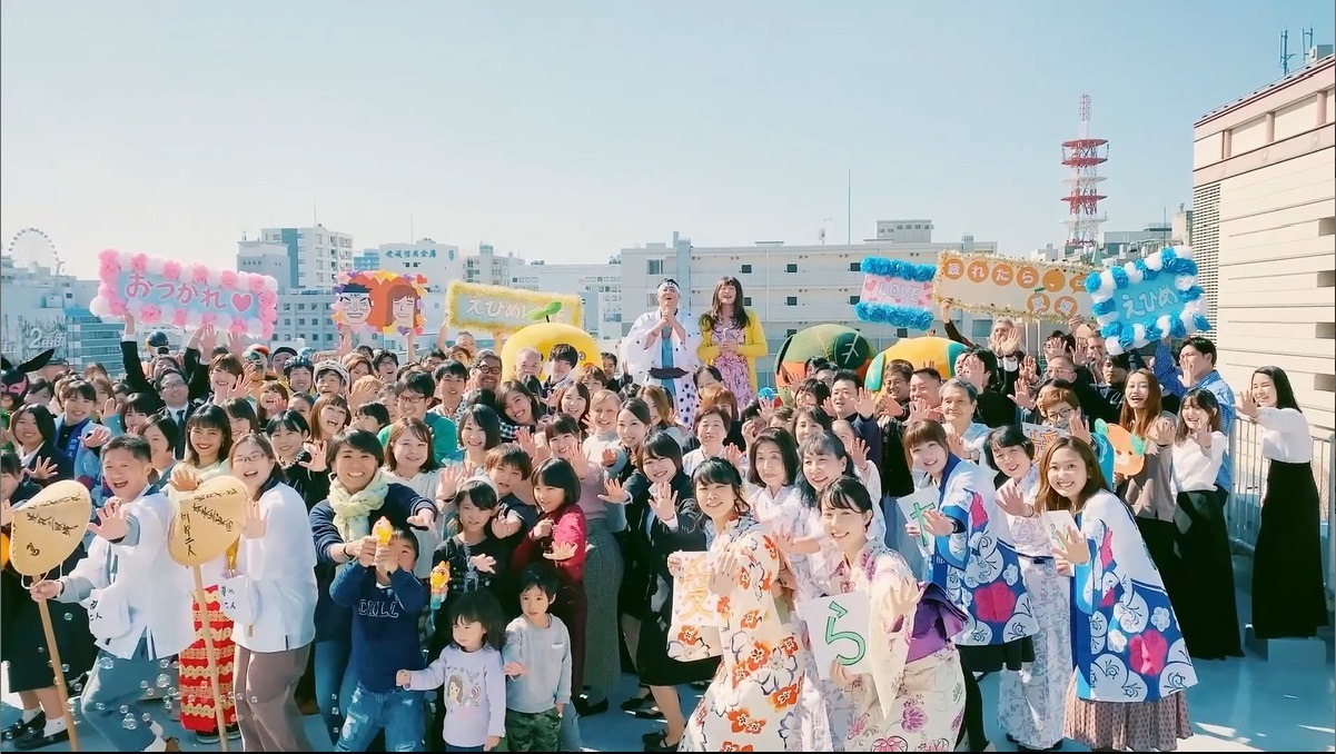 愛媛県観光PR動画「疲れたら、愛媛。」第2弾のワンシーン。
