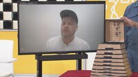 野性爆弾くっきー！ (c)読売テレビ