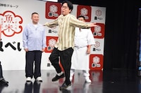 ジェラードンかみちぃ