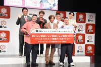 魚べい「秋のフェア 新商品発表記者会見」の登壇者。