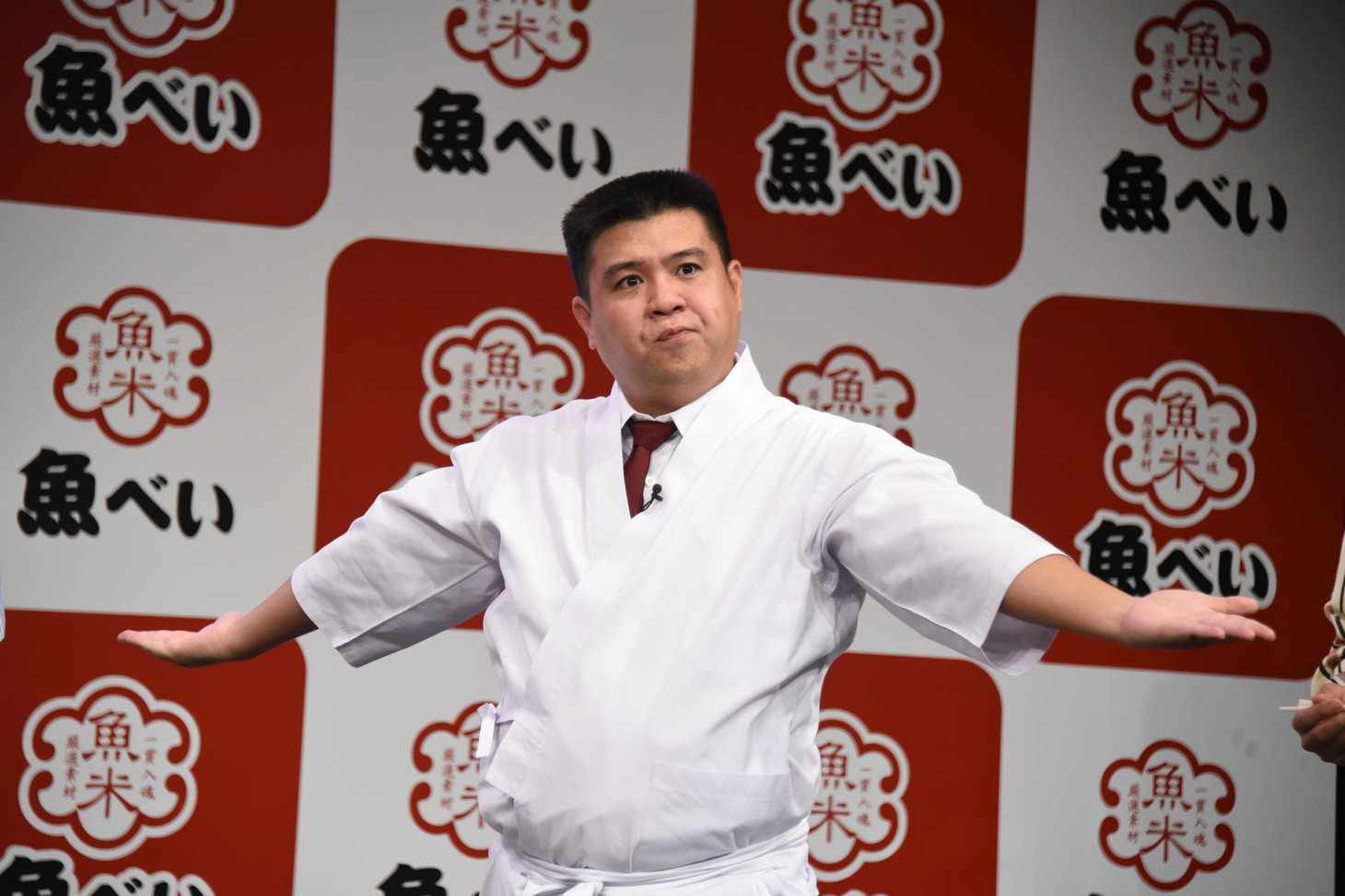 ジェラードン・アタック西本