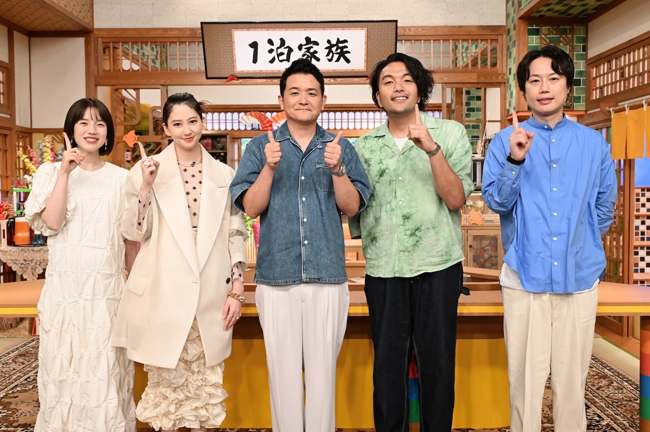 「1泊（わんぱく）家族」に出演する（左から）弘中綾香アナ、河北麻友子、千鳥ノブ、見取り図。(c)テレビ朝日