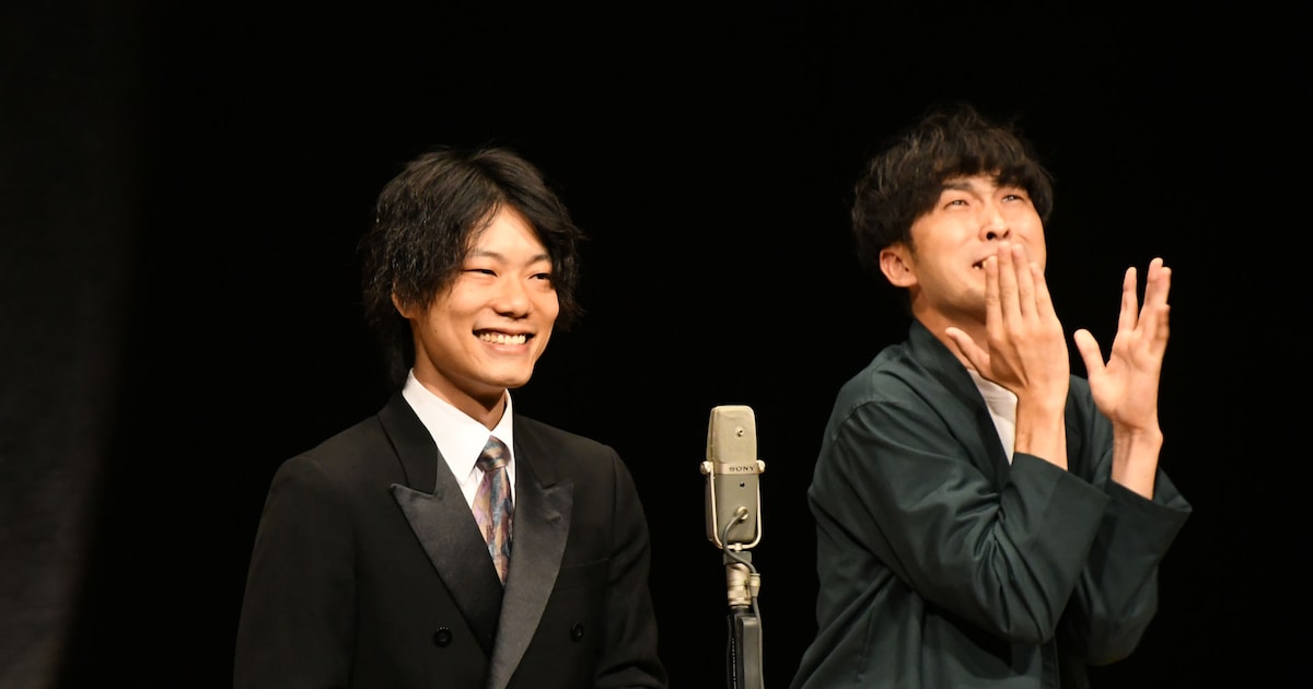 9番街レトロなかむら☆しゅんから「☆」が取れる - お笑いナタリー