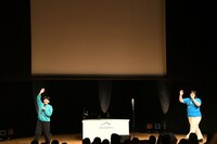 Def Techとして登場したヨネダ2000。