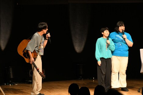 藤森元生に緊張してか、極力愛に寄るヨネダ2000誠。