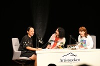 Aマッソ加納、テレビ東京の太田勇氏、映画監督の長久允によるトークの様子。