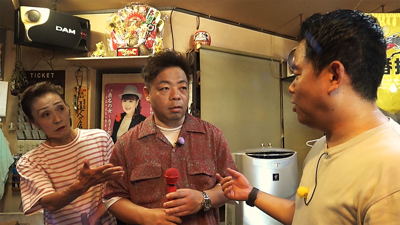 「ダイアンの寿（スー）を差し上げます!!」のロケの様子。