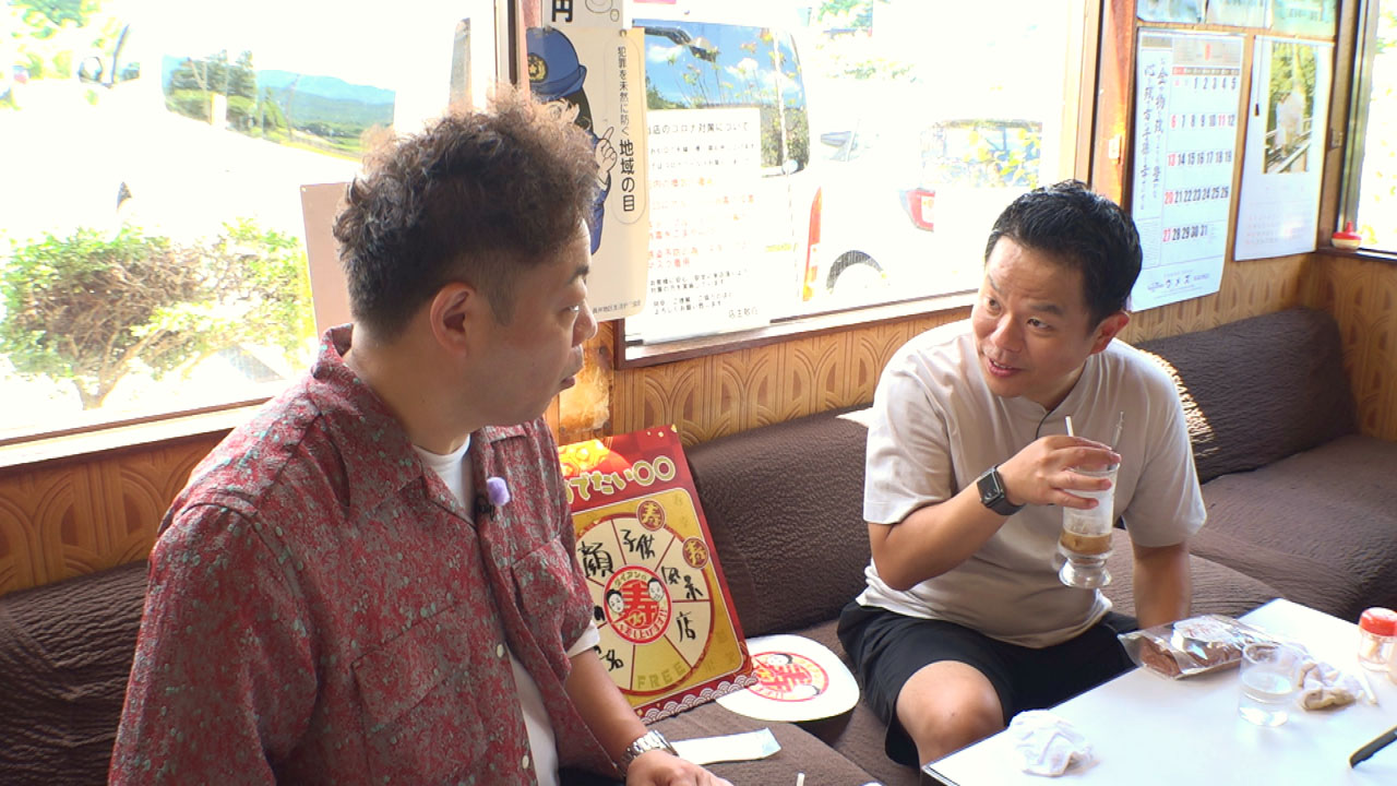 「ダイアンの寿（スー）を差し上げます!!」のロケの様子。