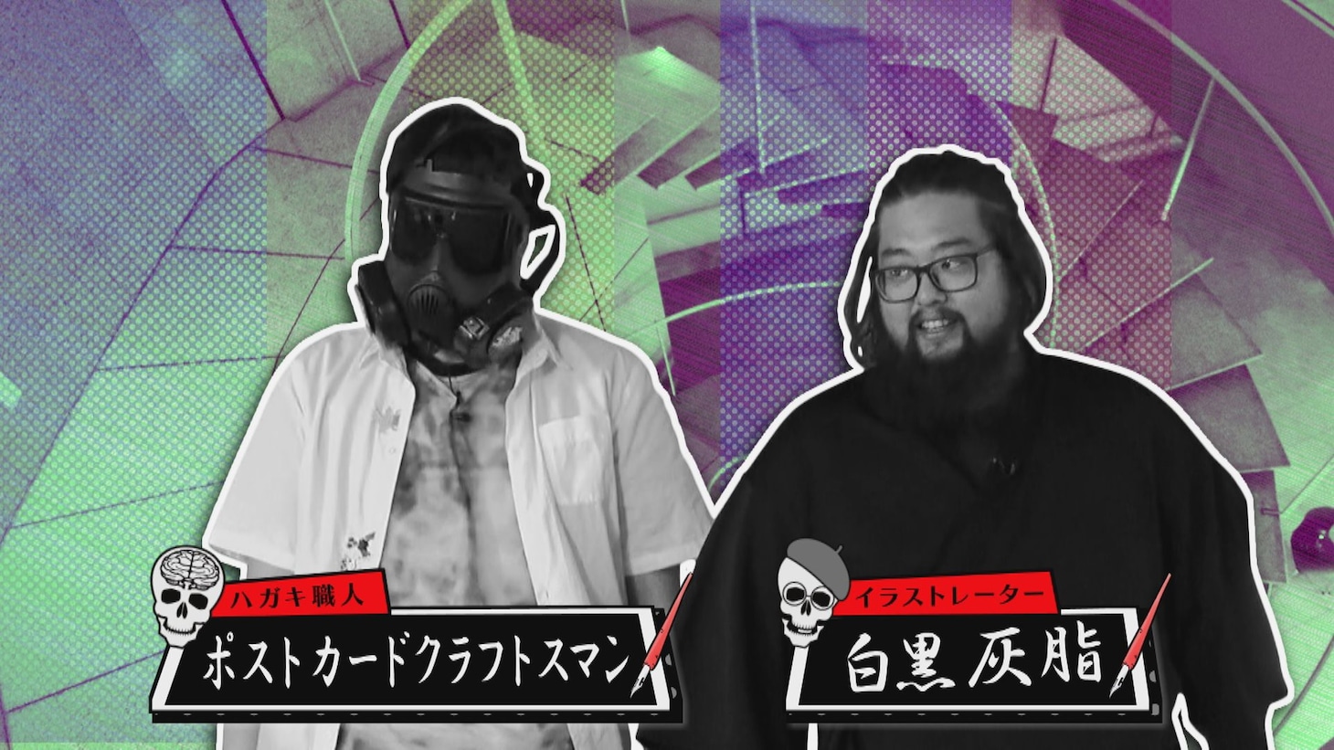 ポストカードクラフトスマンと白黒灰脂。(c)CBC