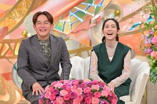 なすなかにし那須と濱田准夫妻。(c)ABCテレビ