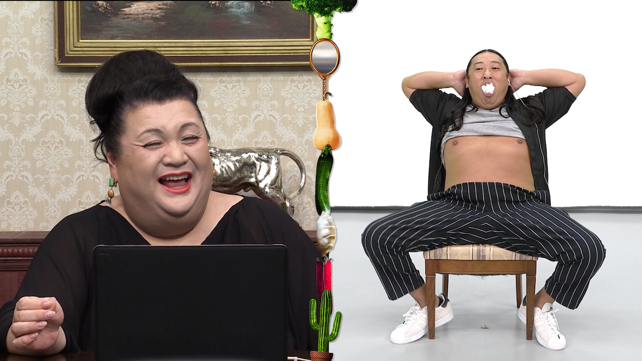 マツコ会議」でロバート秋山のクリエイターズ・ファイル特集、不人気