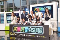 会見の出席者たち。