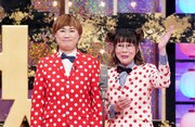 マリア
