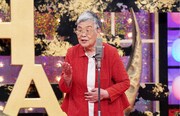 おばあちゃん