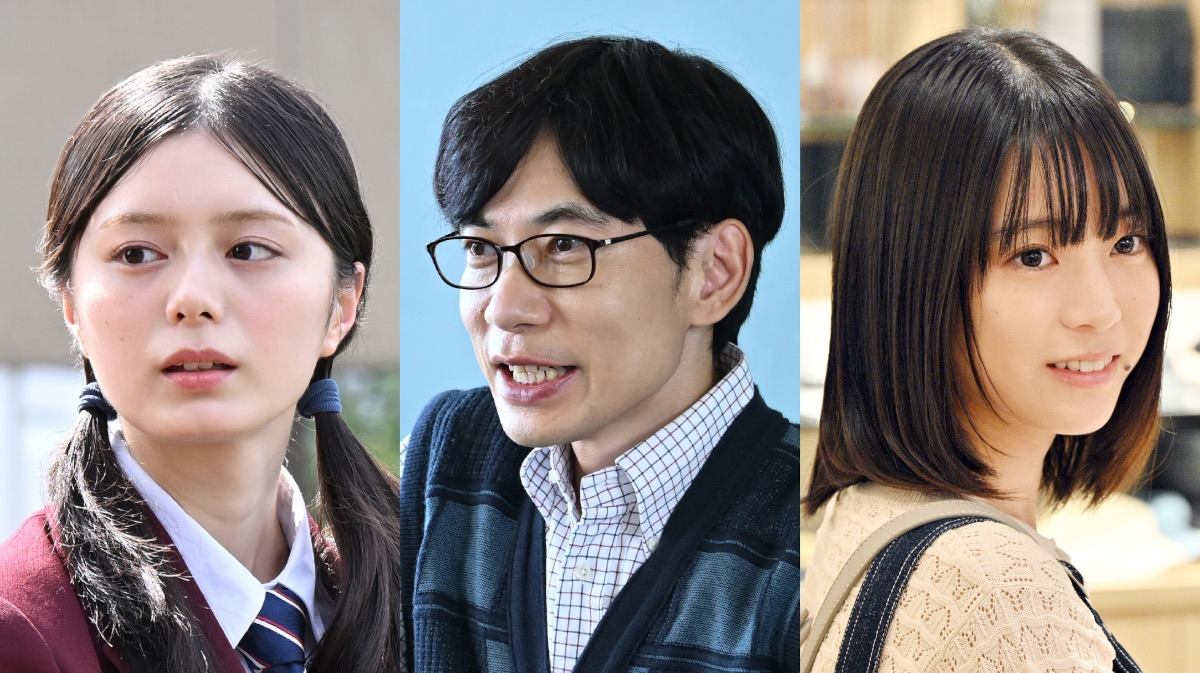 ドラマ「君には届かない。」に出演する（左から）紺野彩夏、インパルス板倉、中井友望。(c)「君には届かない。」製作委員会