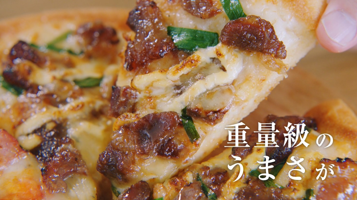 新CM「ハットラグビーBOX ノックオン」編より。