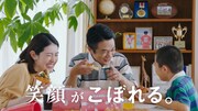 新CM「ハットラグビーBOX ノックオン」編より。
