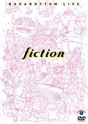 DVD「バカリズムライブ『fiction』」ジャケット