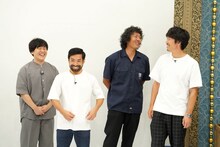 「スタイリッシュキスNo.1決定戦」の挑戦者と相方たち。左からいぬ、トータルテンボス。