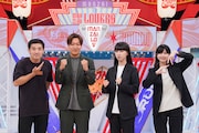ぐろう＆ハイツ友の会「ytv漫才新人賞」決定戦に進出、2組とも「ビックリ」