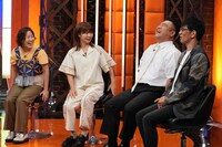 Aマッソとアンタッチャブル。(c)テレビ朝日