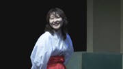 「縁結び」のワンシーン。