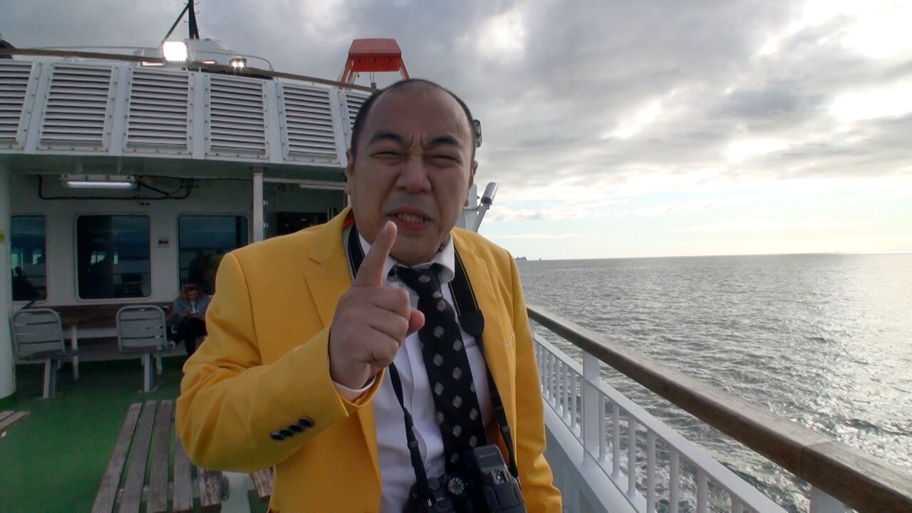 きしたかの高野、ロケで絶望「地面がない」