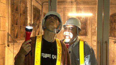 アンタッチャブル (c)カンテレ