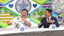 左から、とろサーモン久保田、錦鯉・渡辺。(c)テレビ朝日