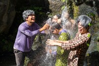 「有吉の壁」より。(c)日本テレビ