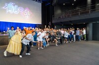 「有吉の壁」の出演者たち。(c)日本テレビ