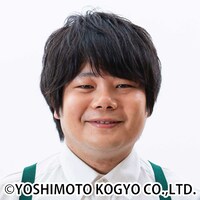 イノシカチョウ純吉