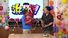 「浜ちゃんが！」のワンシーン。(c)読売テレビ